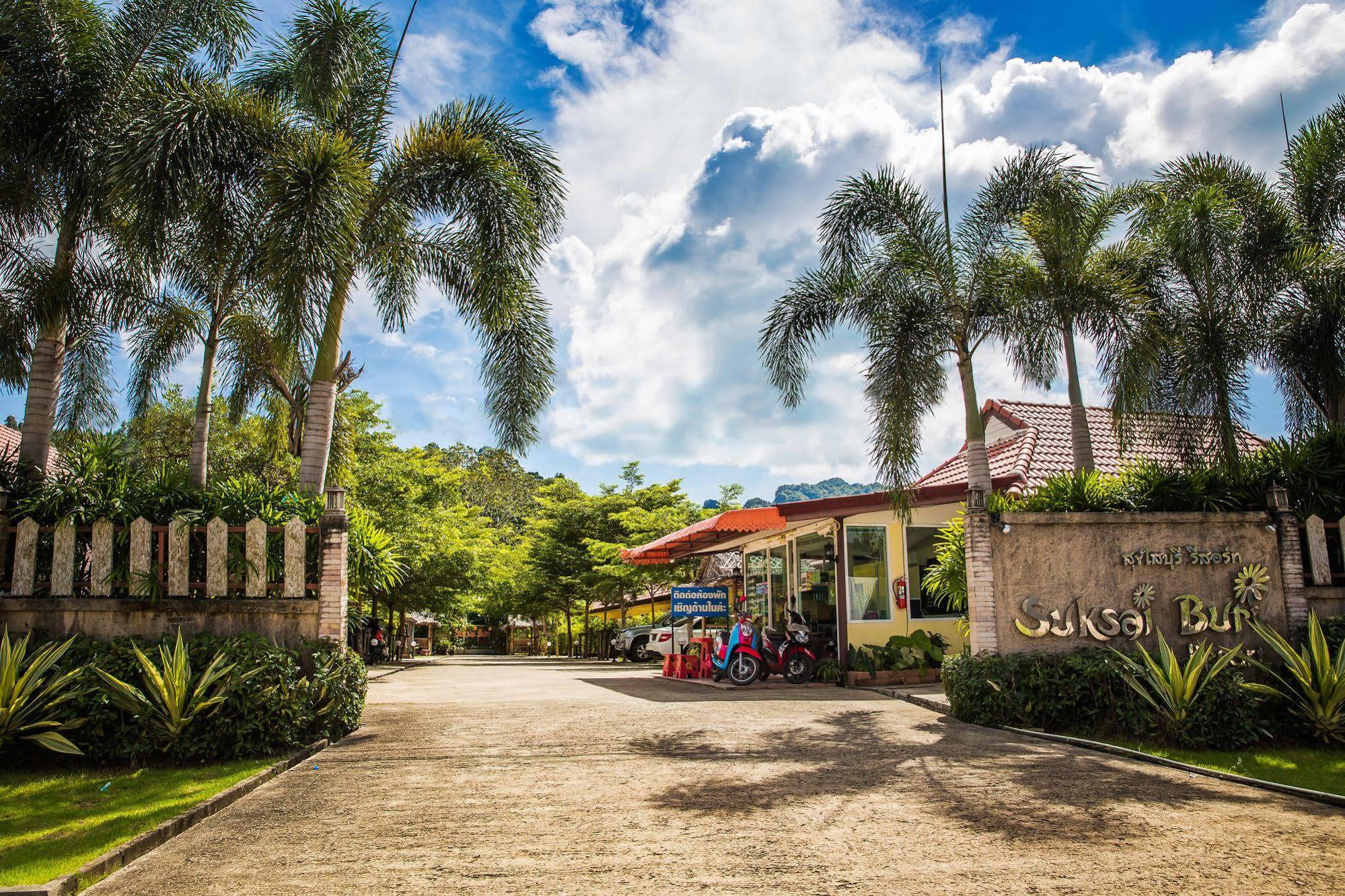 Ao Nang Suksai Buri Resort מראה חיצוני תמונה